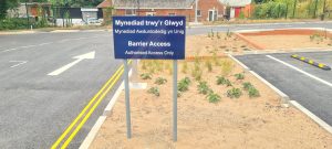 Ysgol Bro Penfro