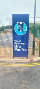 Ysgol Bro Penfro
